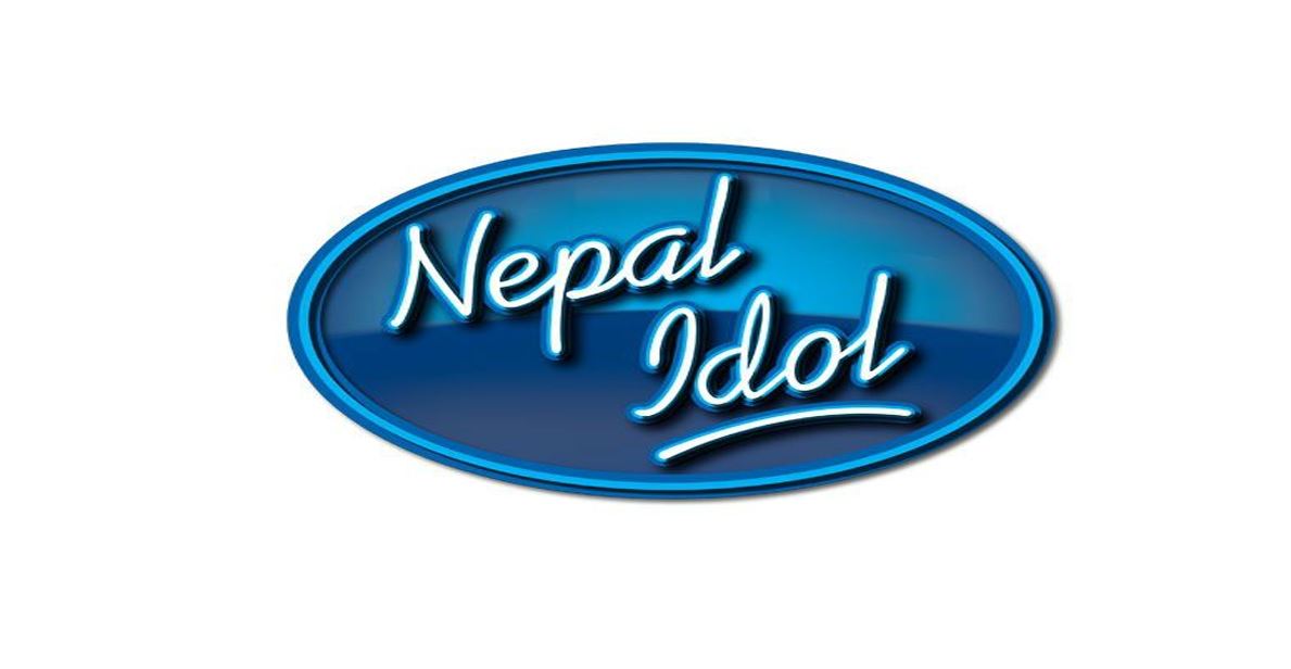 ‘नेपाल आइडल’ को नयाँ सिजन फेरि सुरु हुने