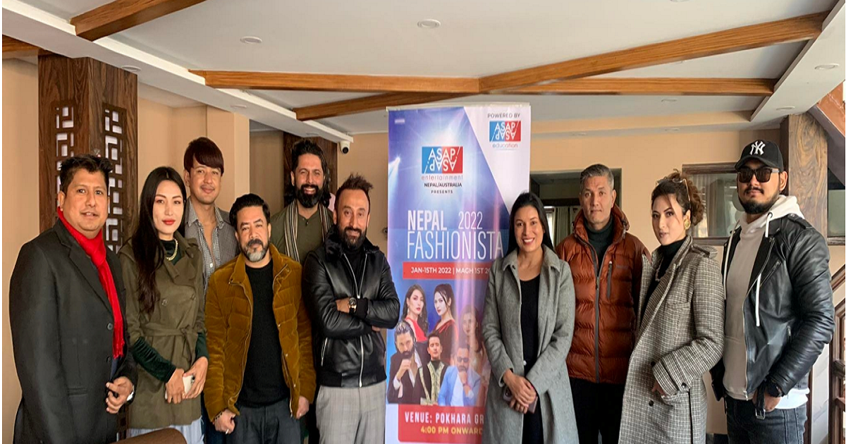 पोखरामा ‘नेपाल फेशननिस्टा २०२२’