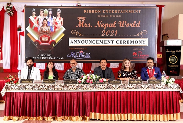 मिसेस् नेपाल वर्ल्ड सौन्दर्य प्रतियोगिता हुने