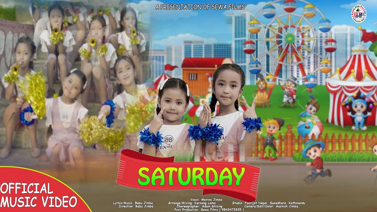 ५ बर्षिय गायिका मेरिना जिम्बाले गाएकी ‘स्याटरडे’ बोलको गीत बजारमा