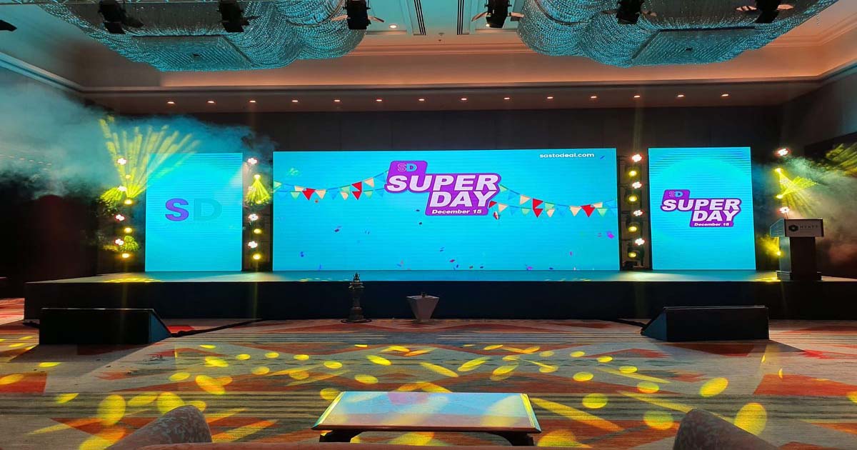 सस्तो डिलको दशौँ वार्षिकोत्सव सम्पन्न