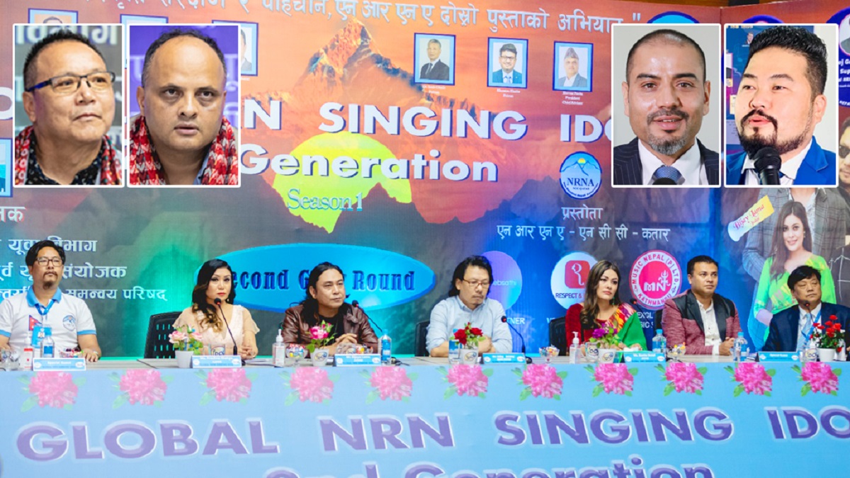ग्लोबल एनआरएन सिंगिङ आइडलमा छानिए उत्कृष्ट २० प्रतिस्पर्धी