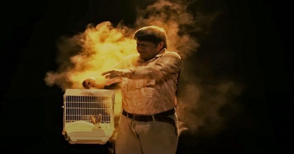 ऋचा शर्माकाे ‘कौसिद’काे टिजर सार्वजनिक